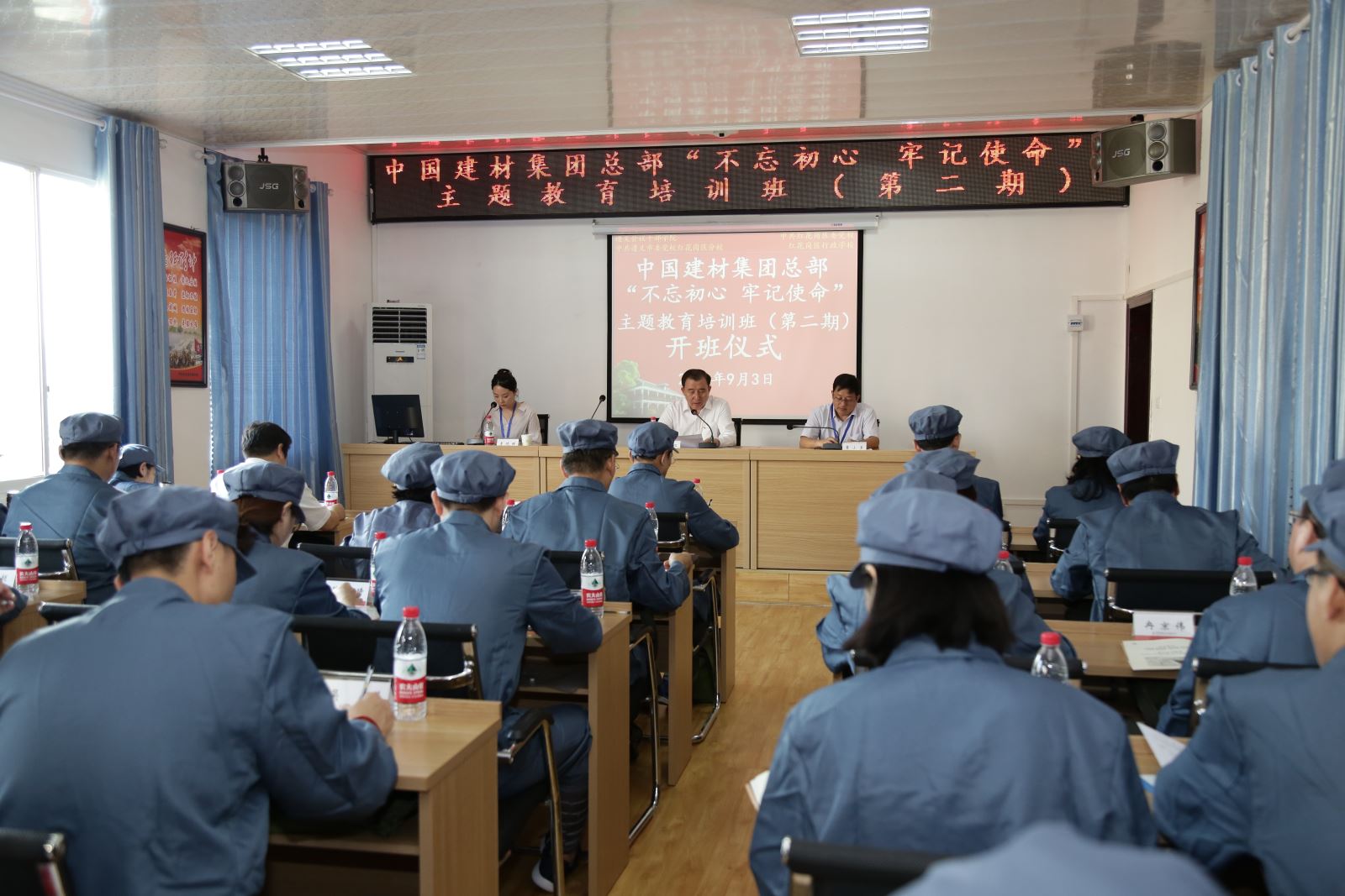 尊龙凯时·(中国)官方网站