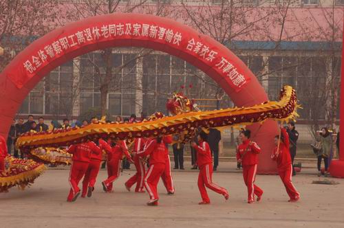 尊龙凯时·(中国)官方网站