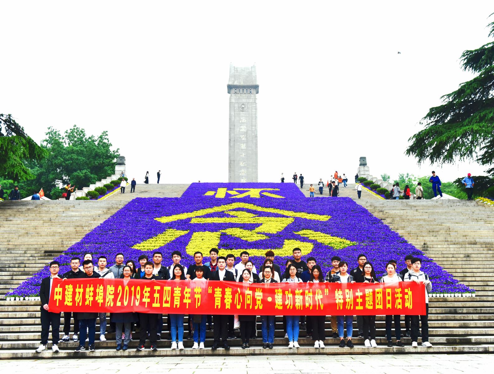 尊龙凯时·(中国)官方网站