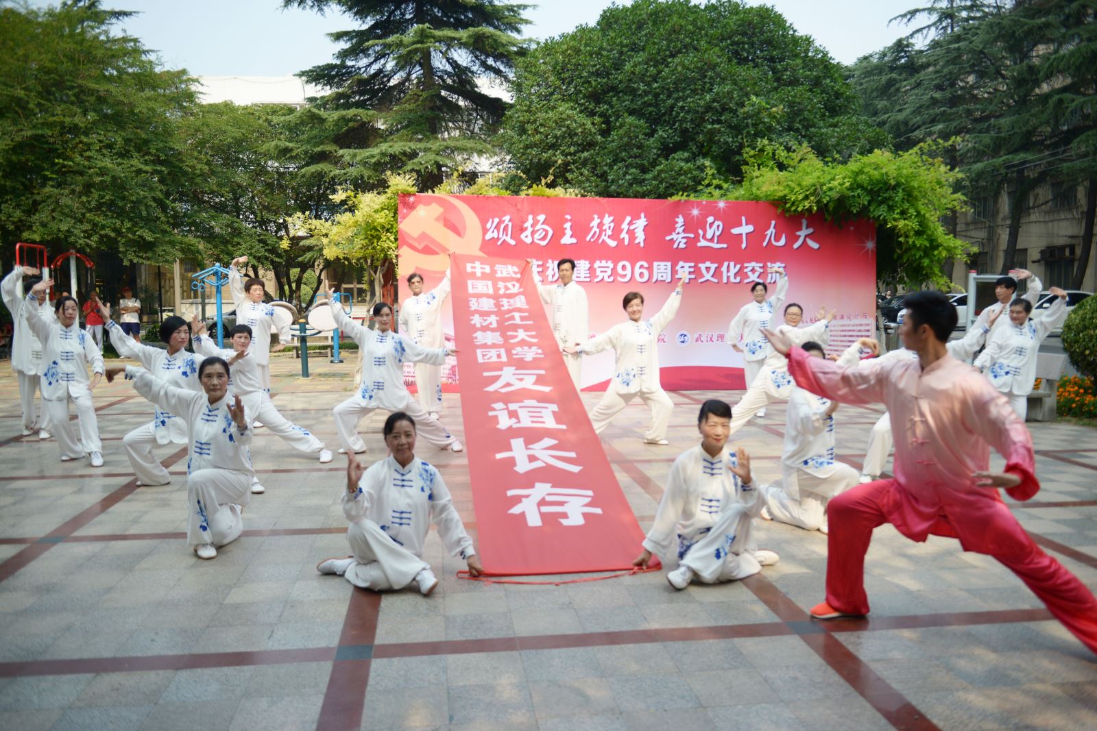 尊龙凯时·(中国)官方网站