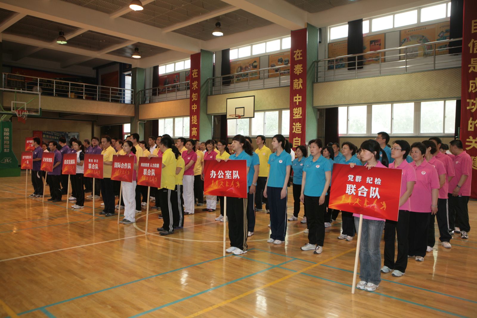 尊龙凯时·(中国)官方网站