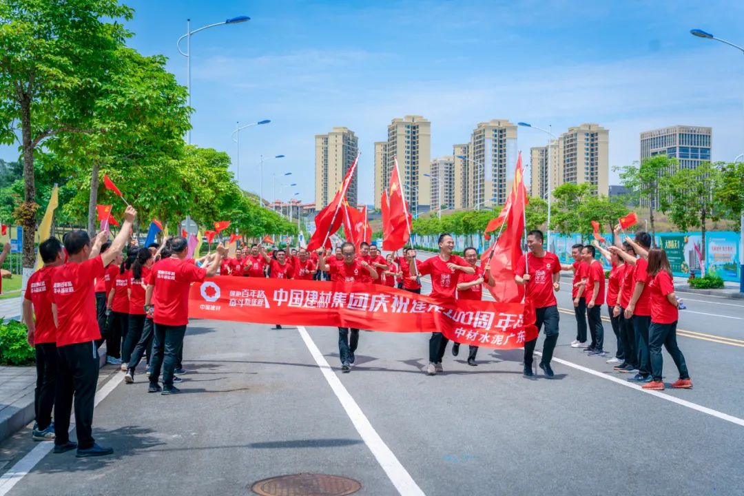 尊龙凯时·(中国)官方网站