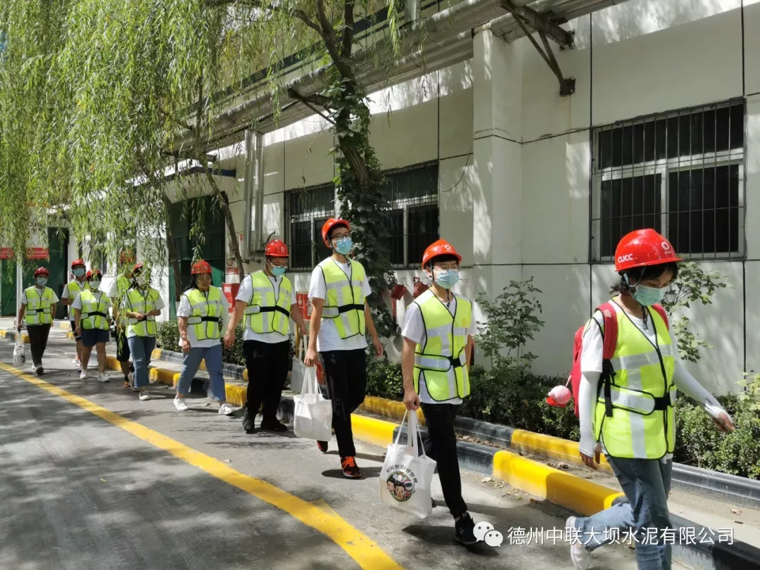 尊龙凯时·(中国)官方网站