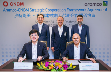 CNBM and Saudi Aramco Announce Launch of Strategic Partnerships